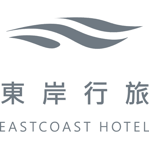 東岸行旅 EastCoast Hotel