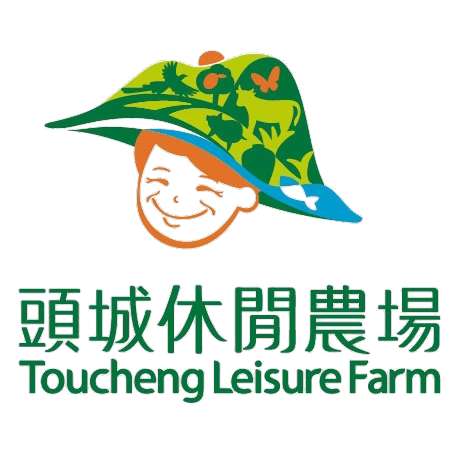 頭城休閒農場 Toucheng Leisure Farm
