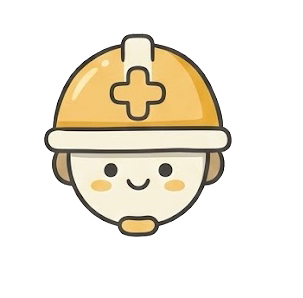 開始施作